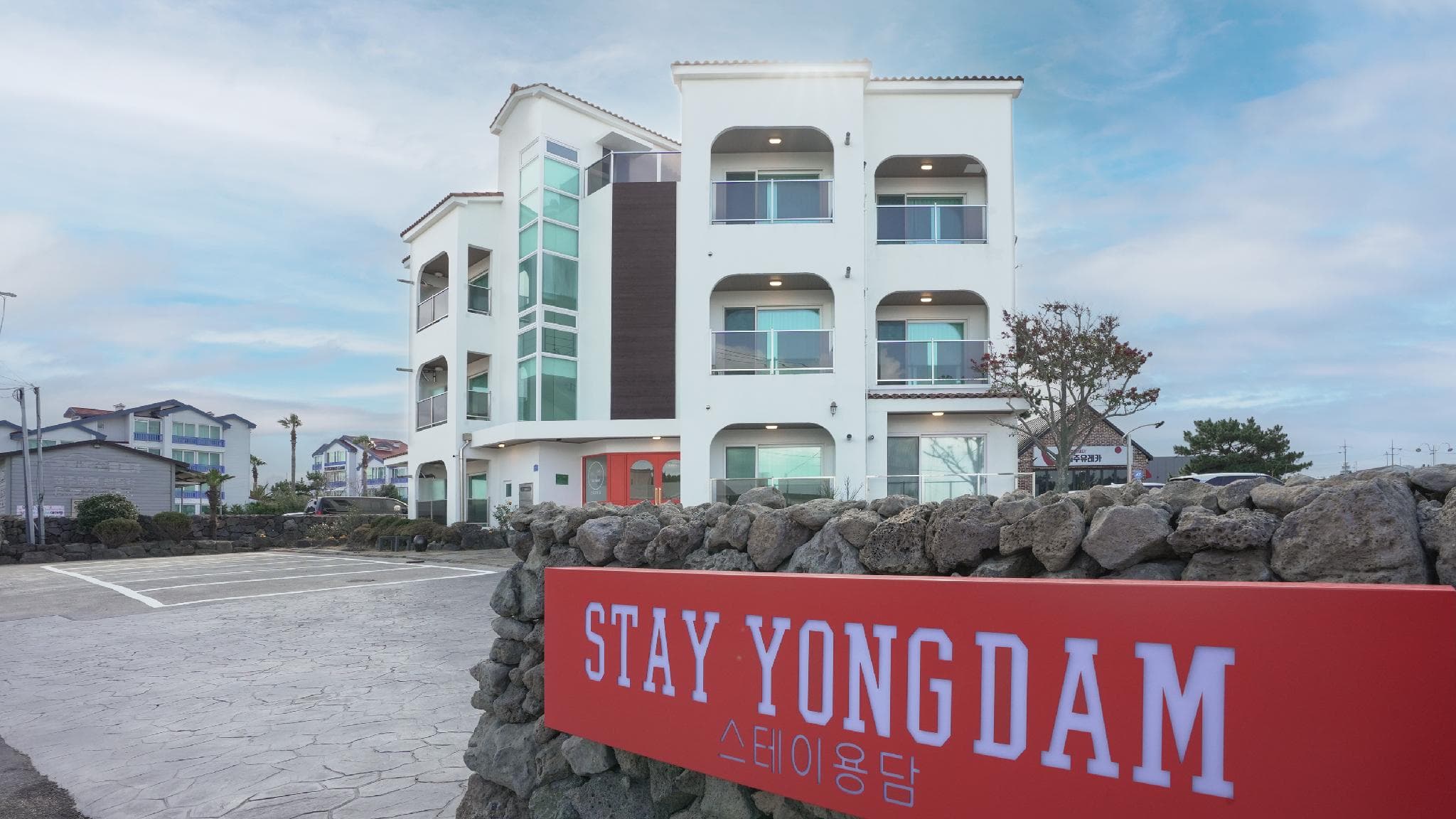 STAY YONGDAM photo 3