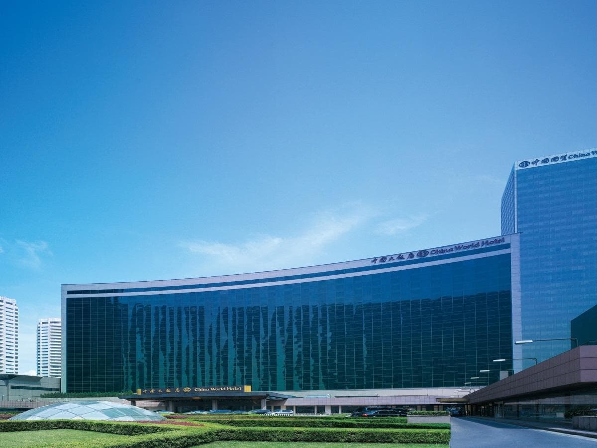 China World Hotel, Beijing photo 3