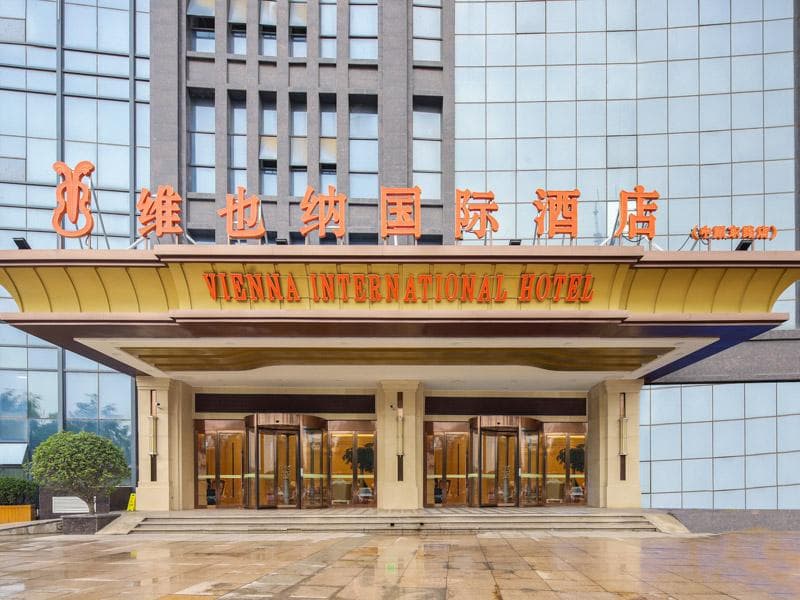 Vienna International Hotel Henan Puyang Zhongyuan East Road High-speed Railway Station