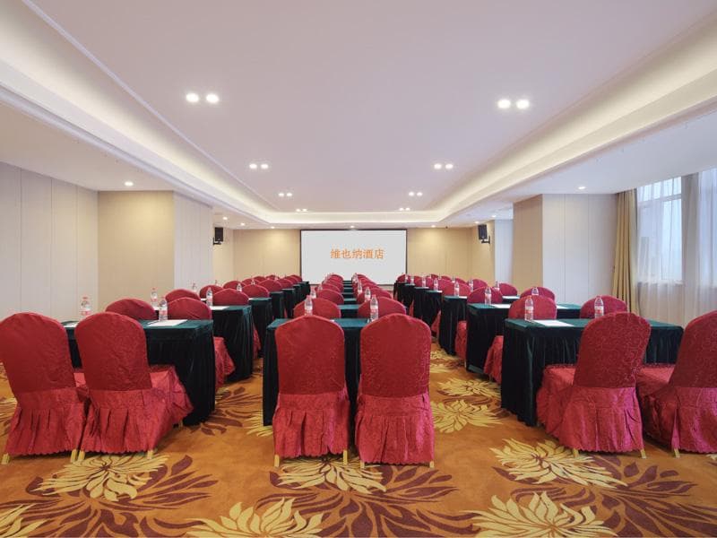 Vienna International Hotel Henan Puyang Zhongyuan East Road High-speed Railway Station photo 5