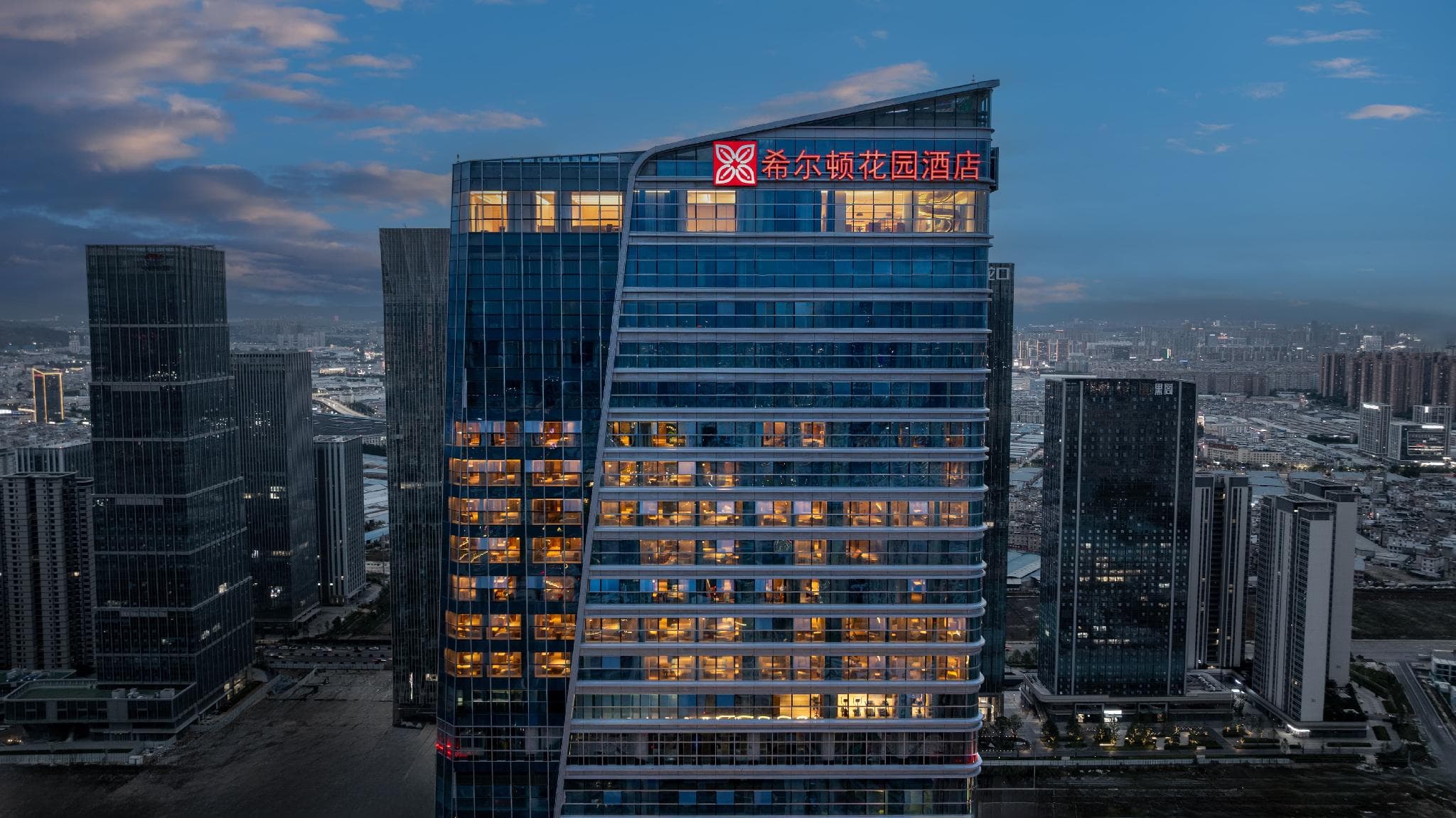 Hilton Garden Inn Kunming Railway Station South photo 4