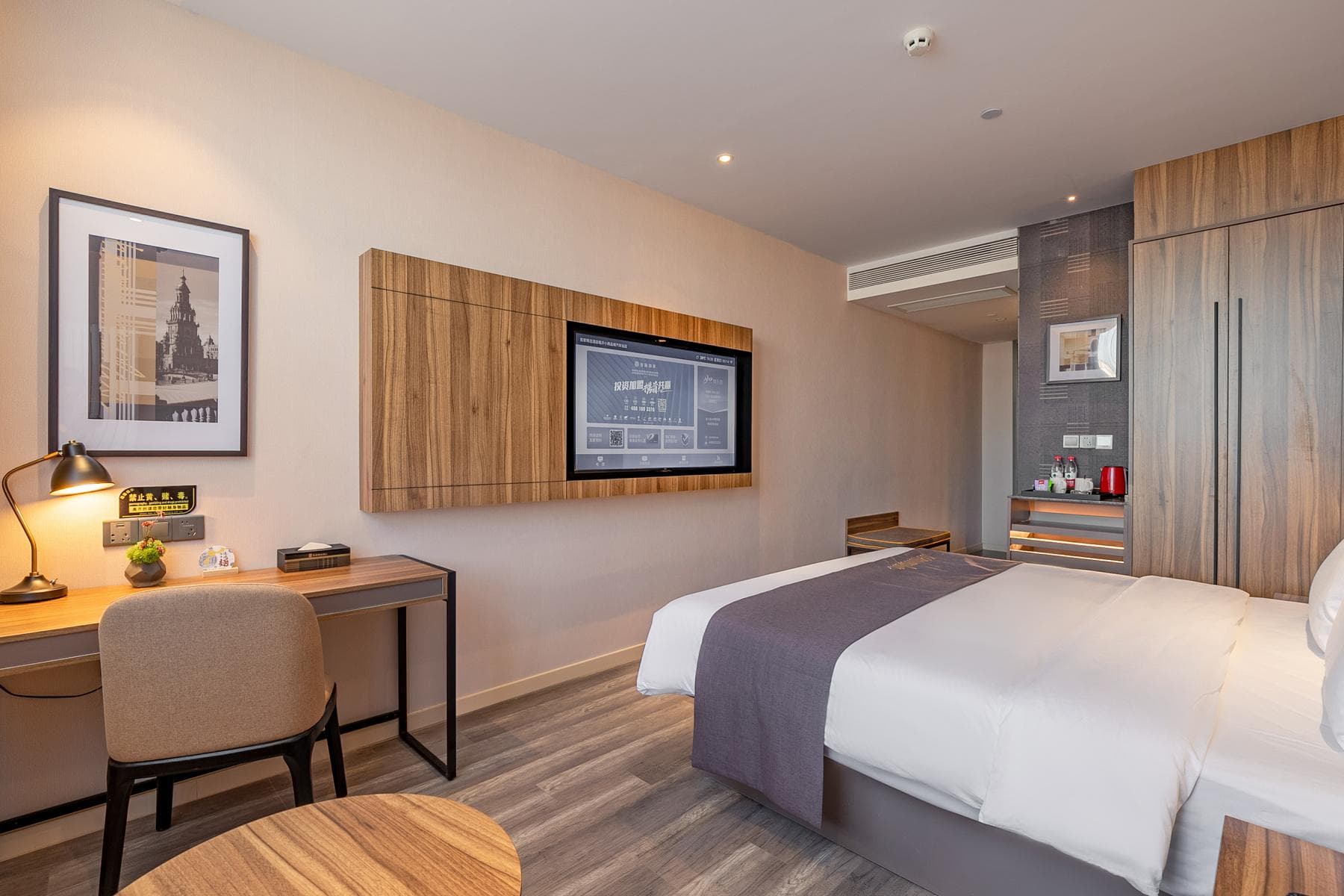Home Inn Plus Linyi Mall Campus Town photo 5