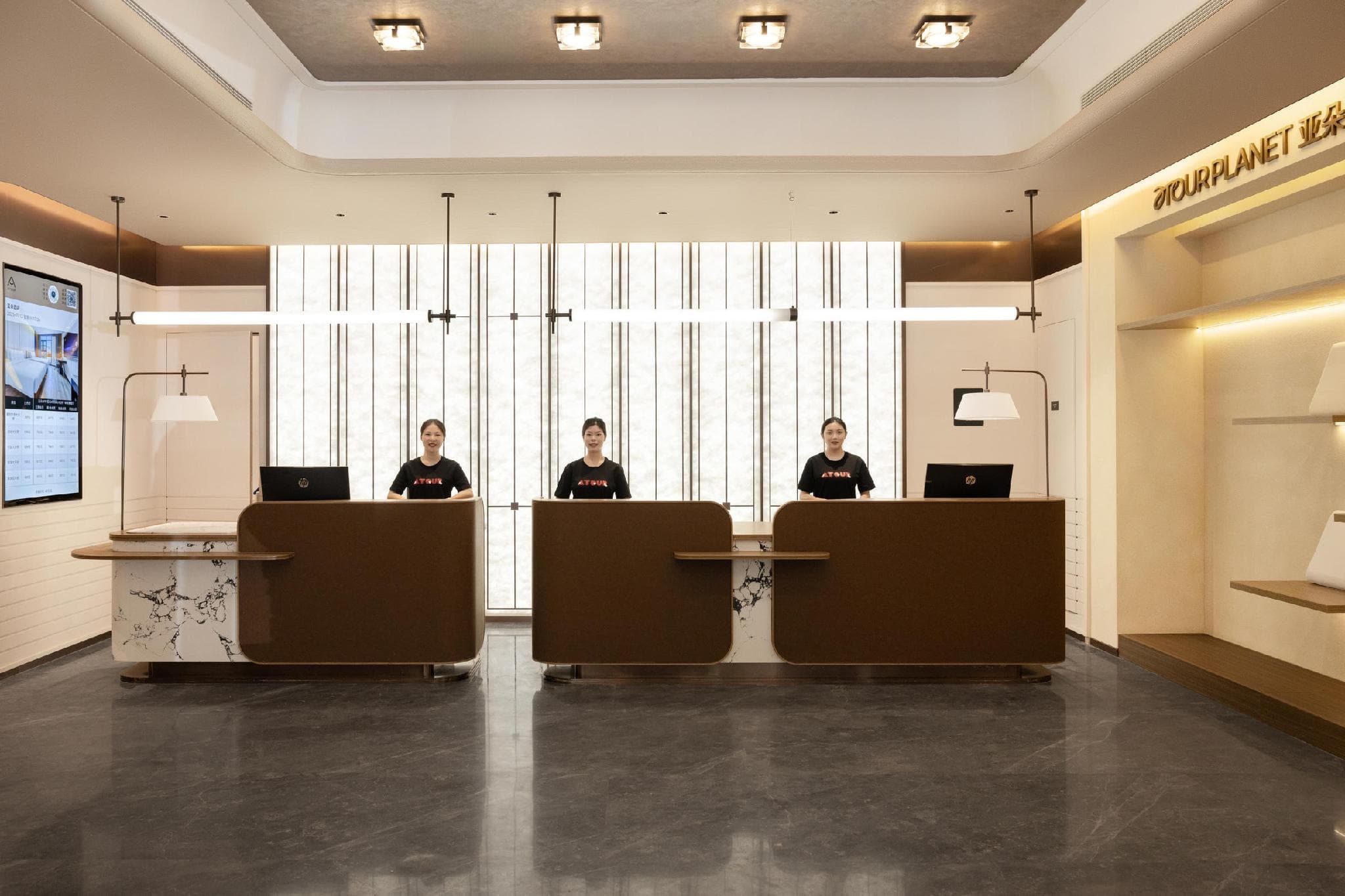Atour Hotel Changsha Wuyi Square Bishahu Metro Station photo 3