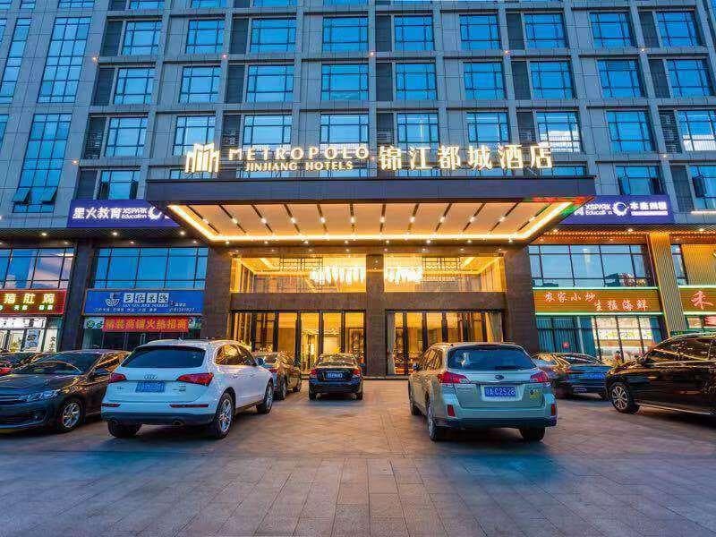 Jinjiang Metropolo Hotel Dongguan Gaobu Shixing Center