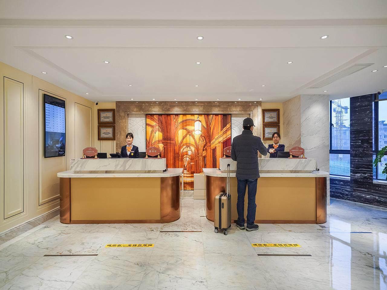 Vienna Classic Hotel Anhui Anqing Renmin Road Pedestrian Street photo 3