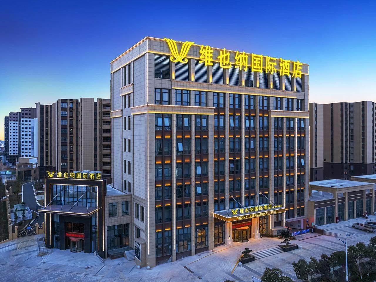 Vienna International Hotel Susong New City High-Speed Railway Station