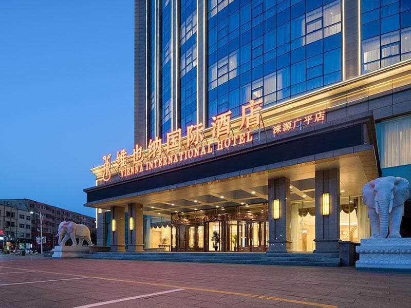Vienna International Hotel Hebei Baoding Laiyuan Guangping Street