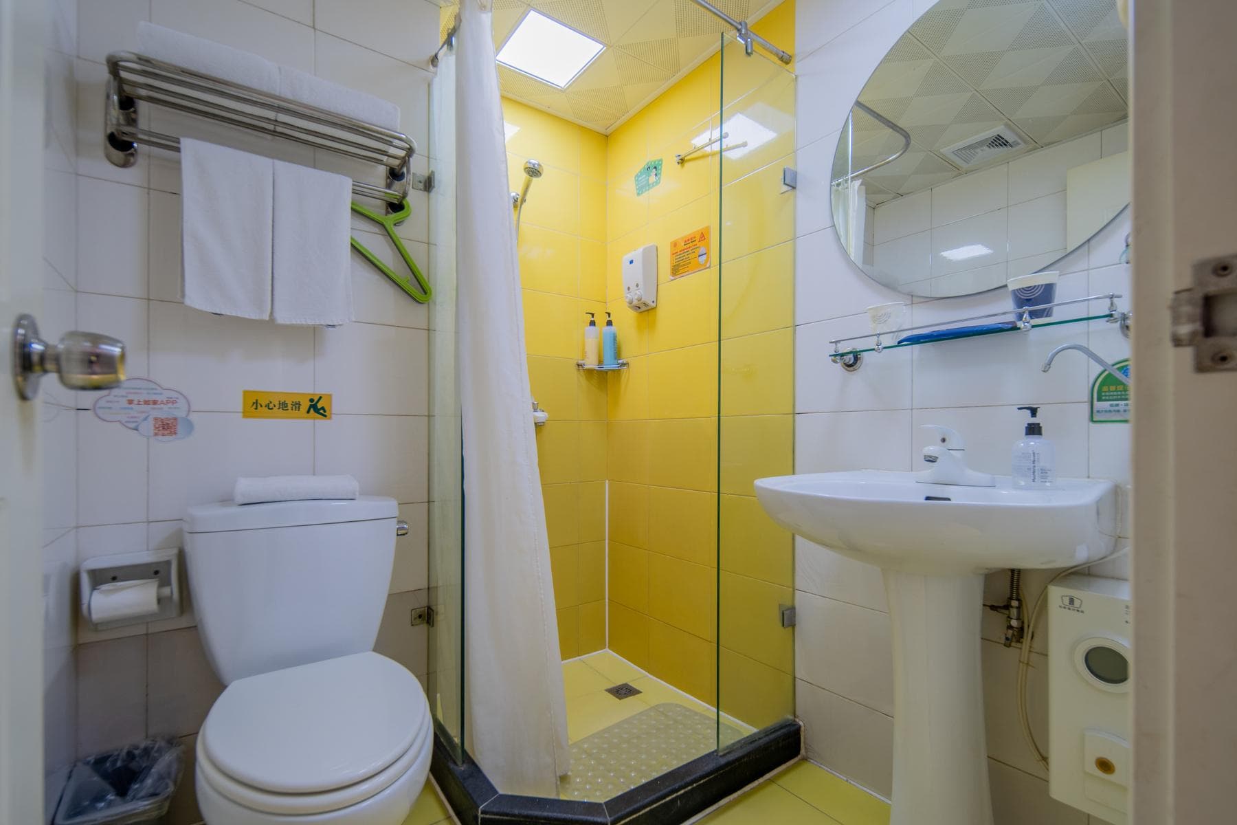 Home Inn Baoding Railway Station East Square Jianhua Street