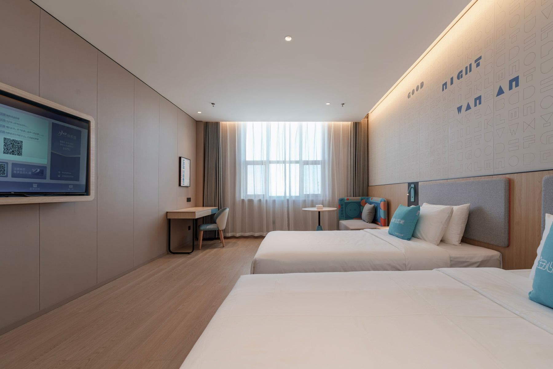 Home Inn Neo Turpan Jinyuan Road Grape Valley photo 2