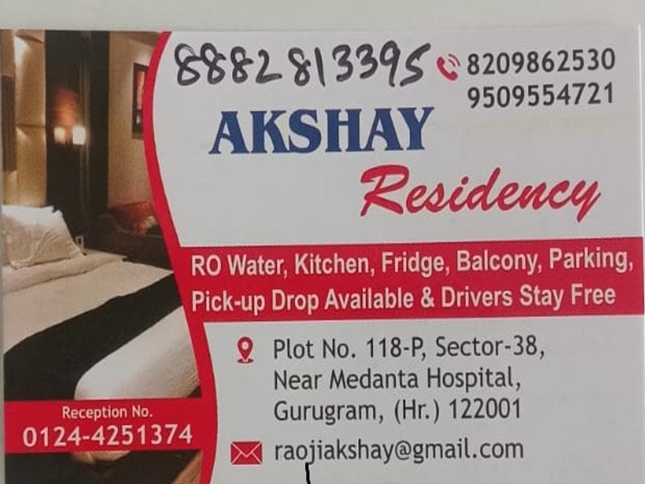 AKSHAY RESIDENCY photo 4