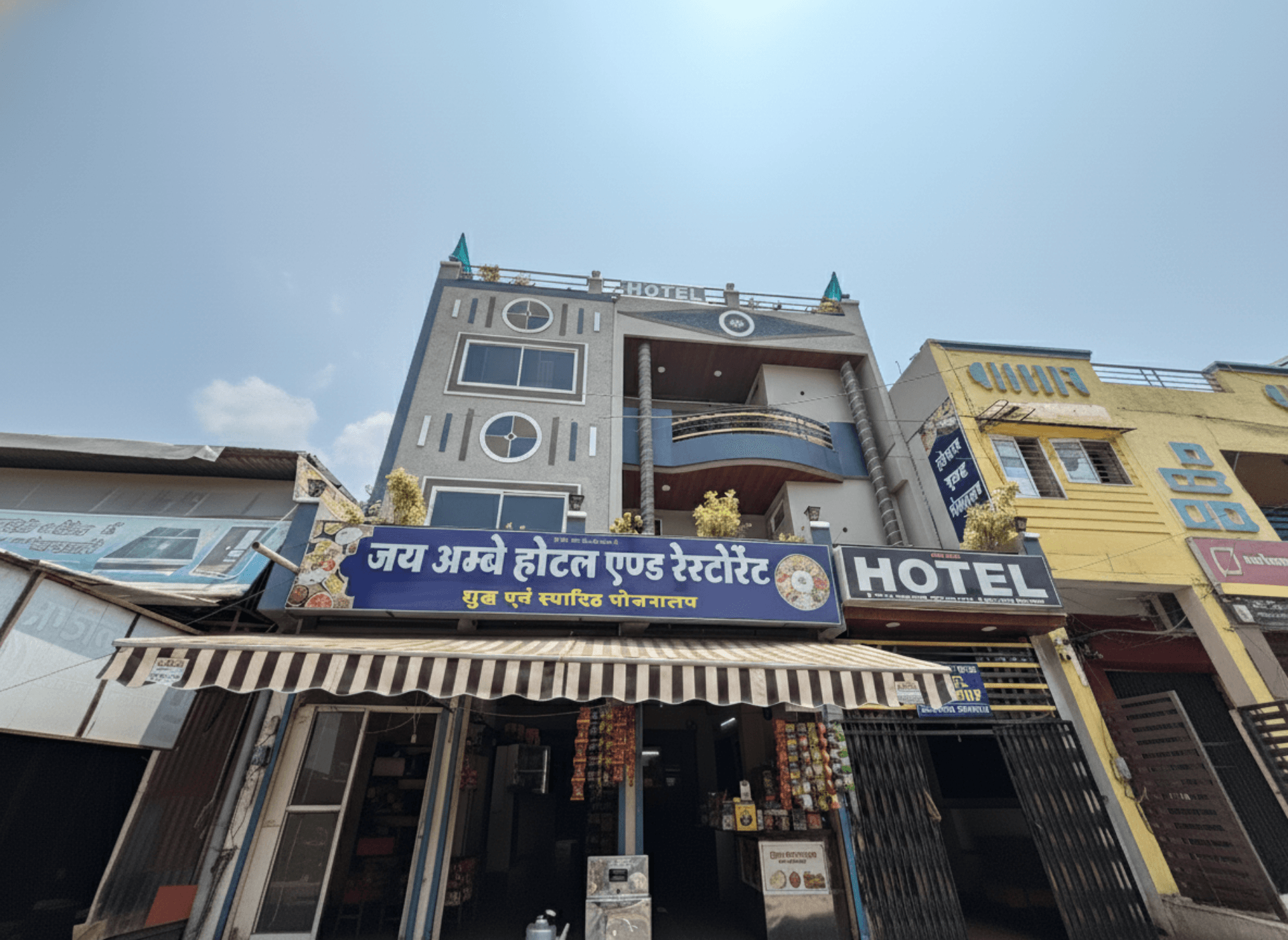 Jai Ambe Hotel photo 3