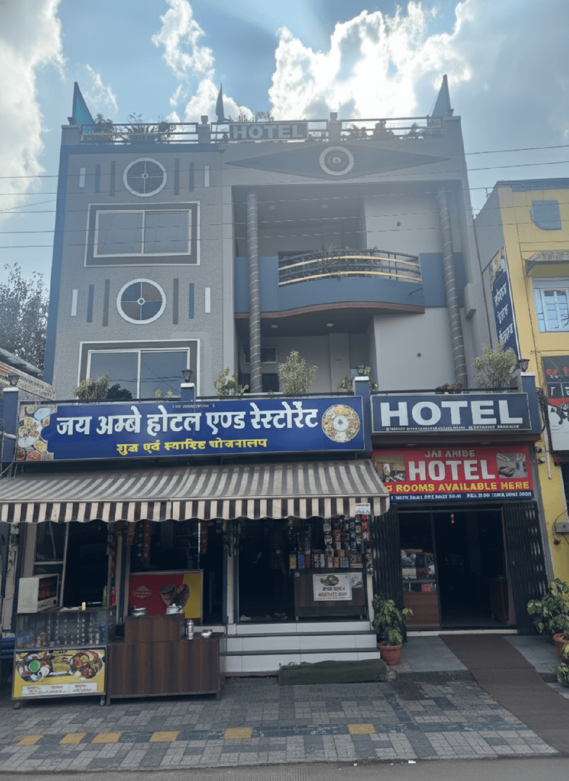 Jai Ambe Hotel