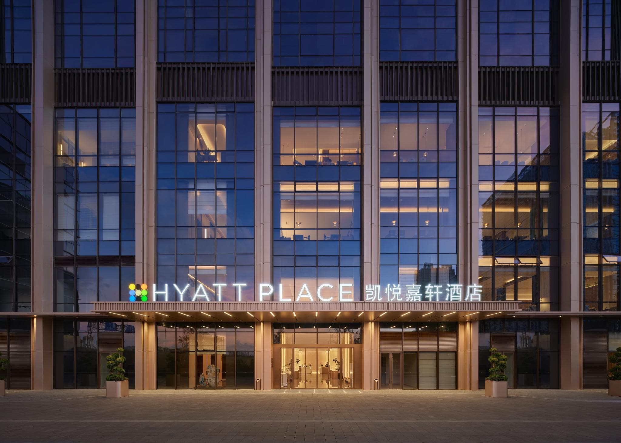 Hyatt Place Kunming South Railway Station