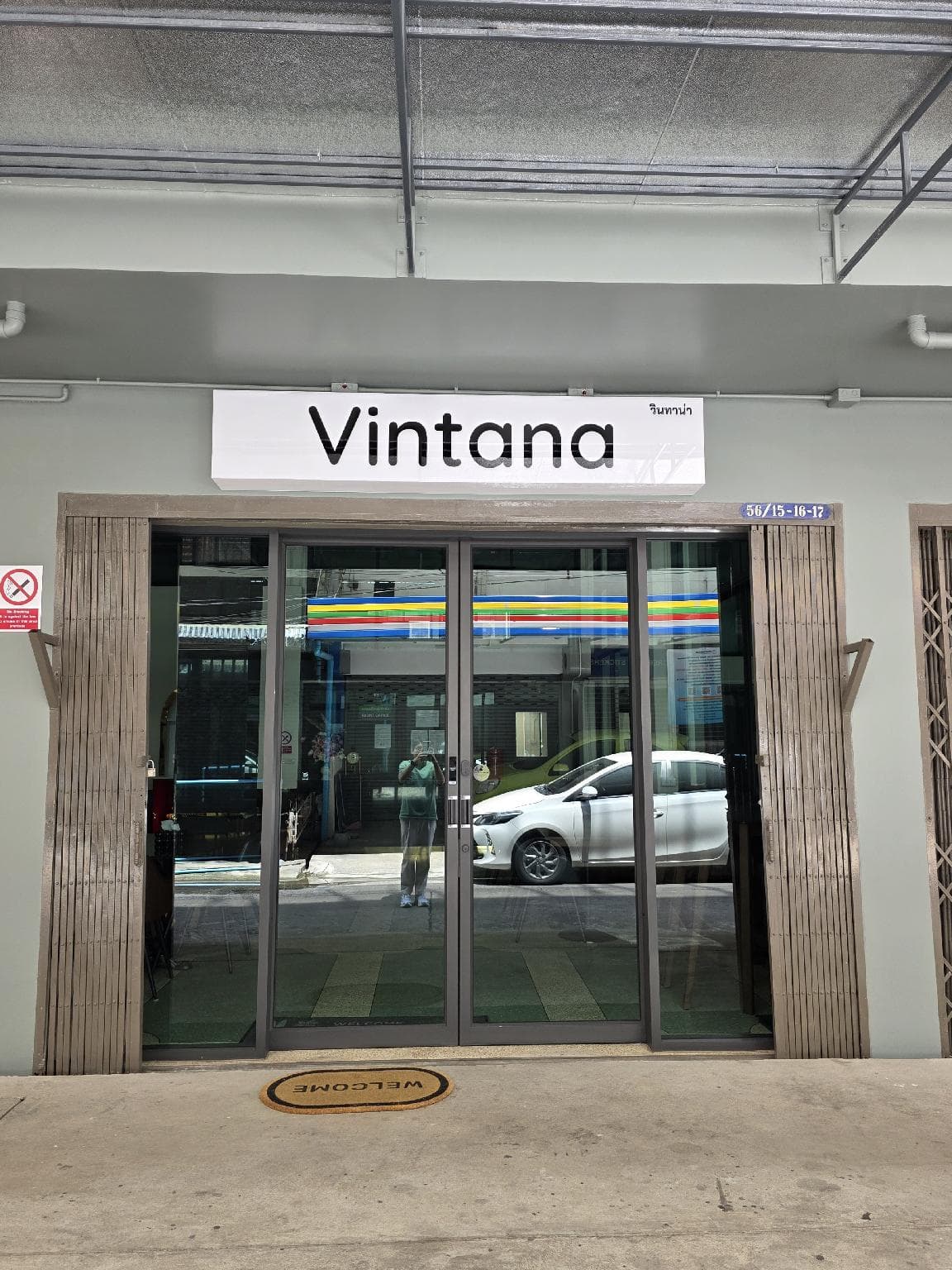 Vintana Siam Bangkok Hotel photo 4