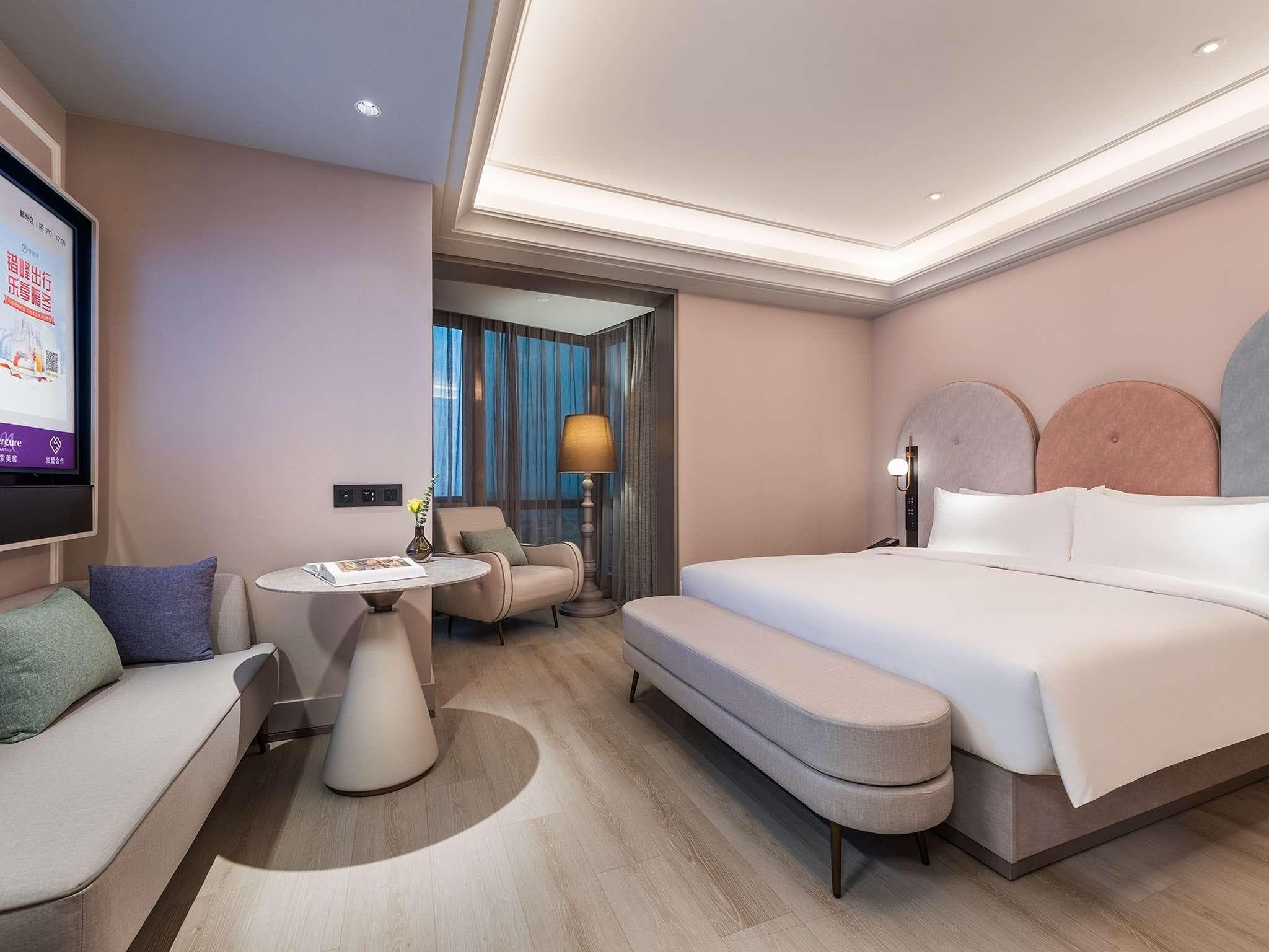 Mercure Ningbo Yinzhou photo 3