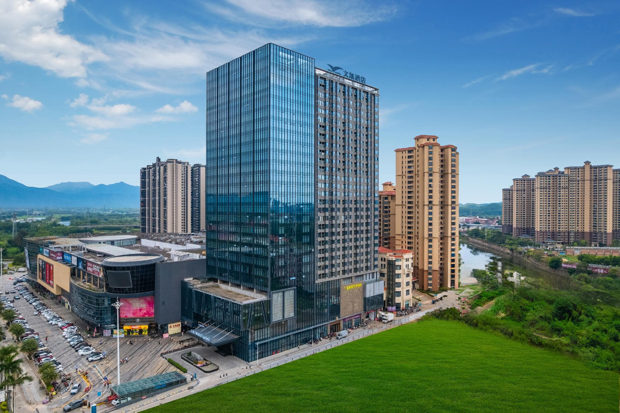 Wish Wenxu Hotel (Changdachang Plaza)