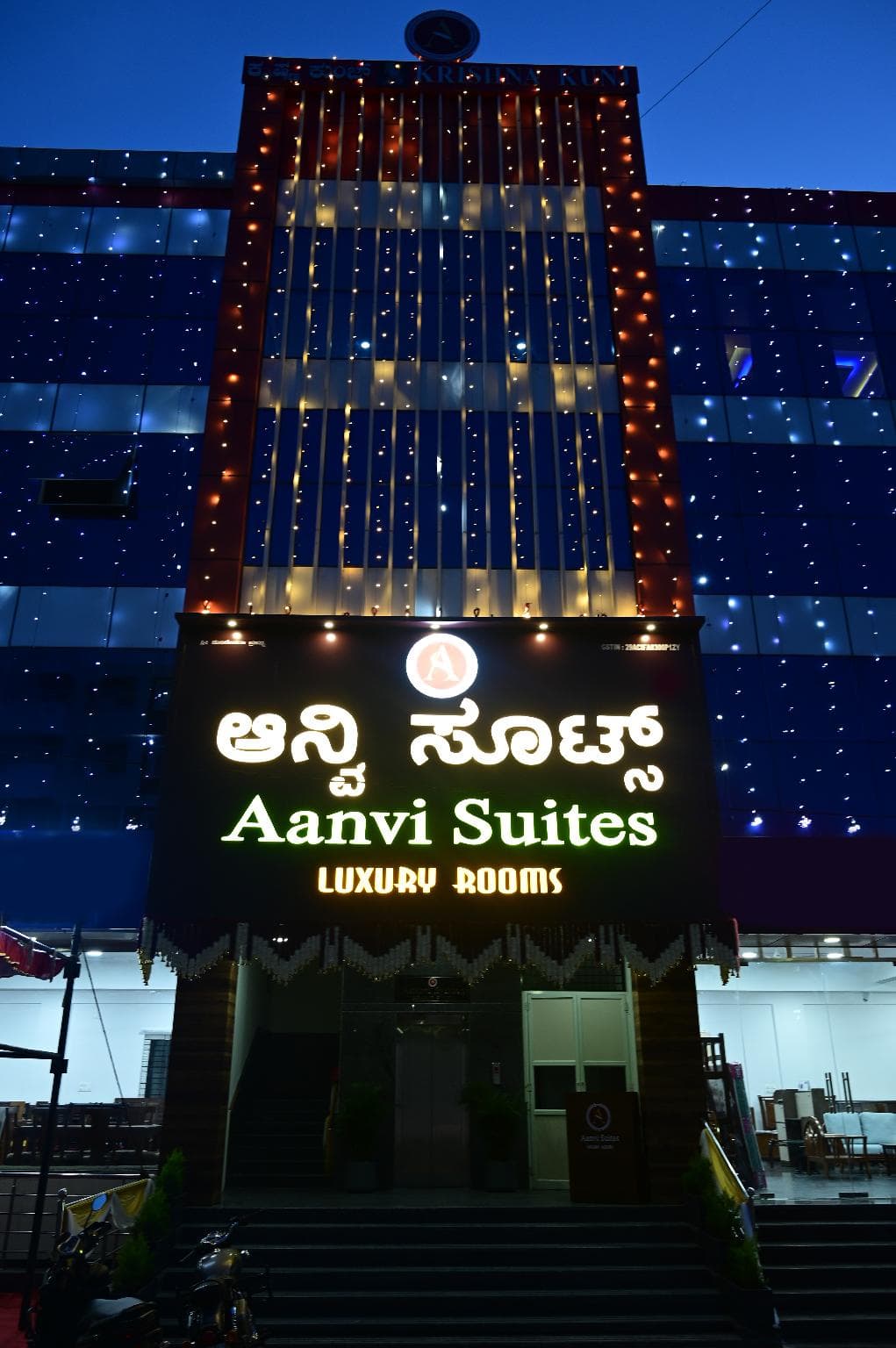 Aanvi Suites RR Nagar photo 3