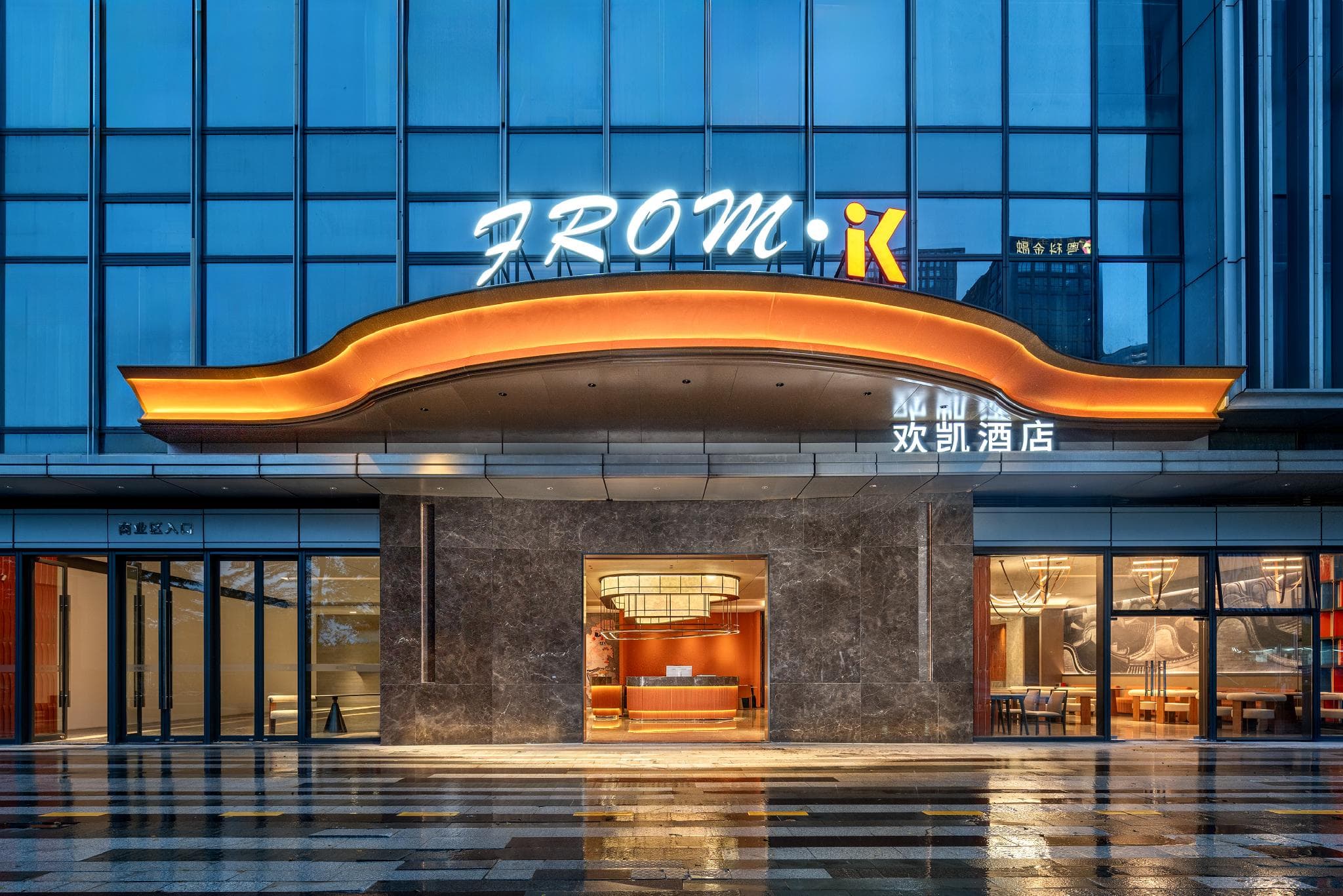 From· K Hotel  - Guangzhou Pazhou Convention and Exhibition Center Modisha Metro Station