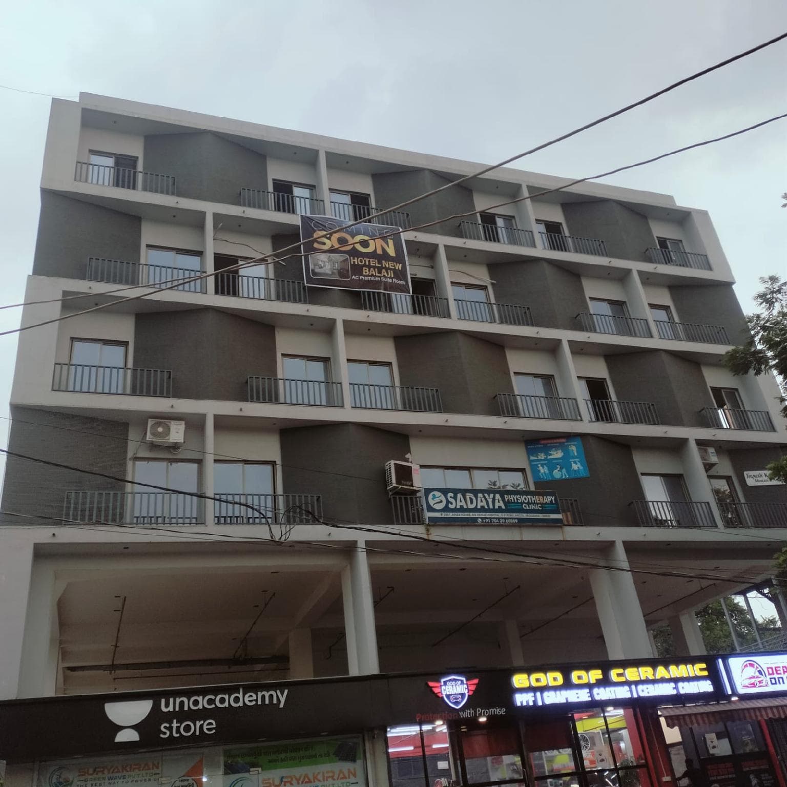 Hotel New Balaji Vadodara