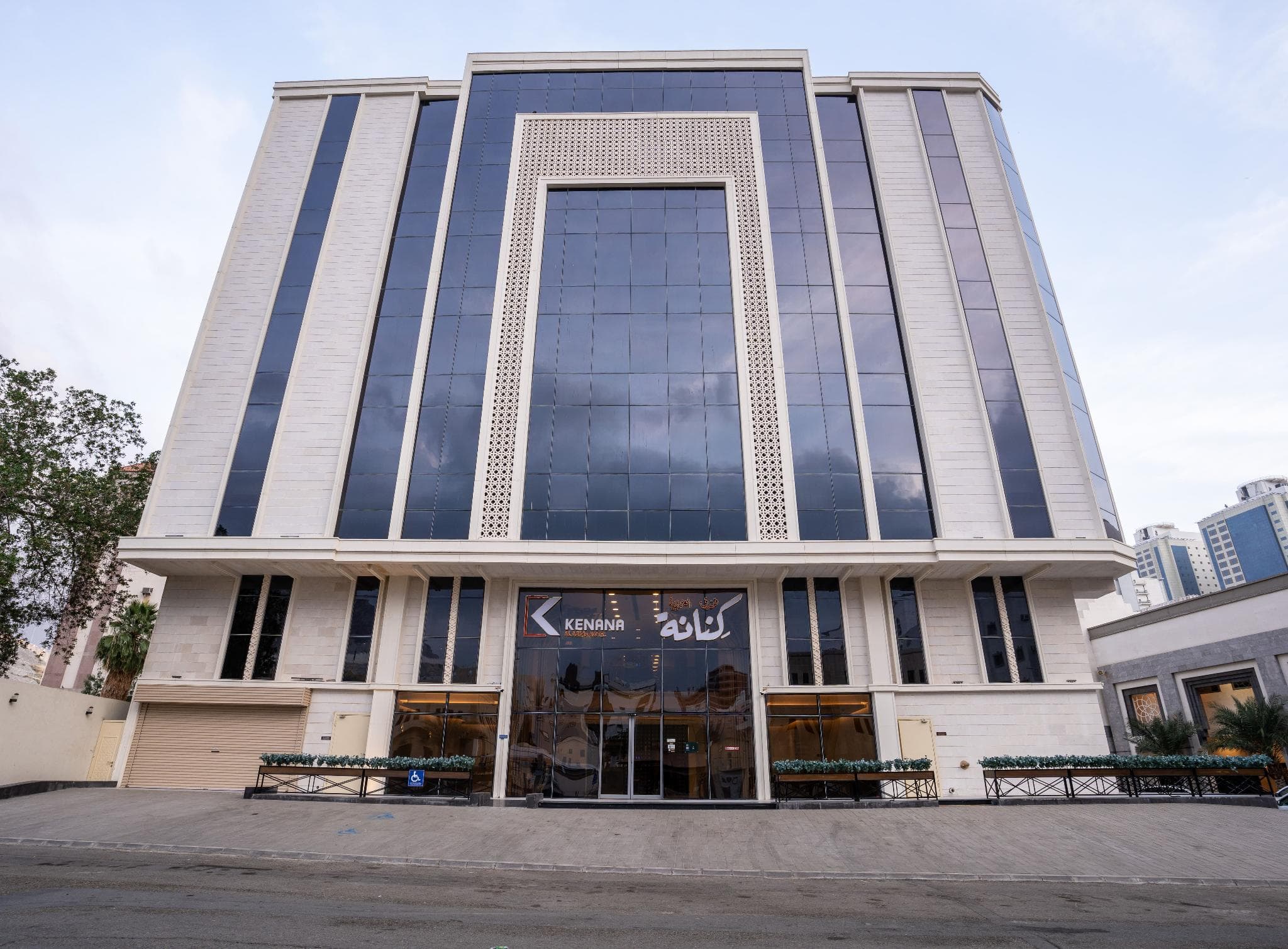 Kenanah Al Aziziyah Hotel by Orvana photo 5
