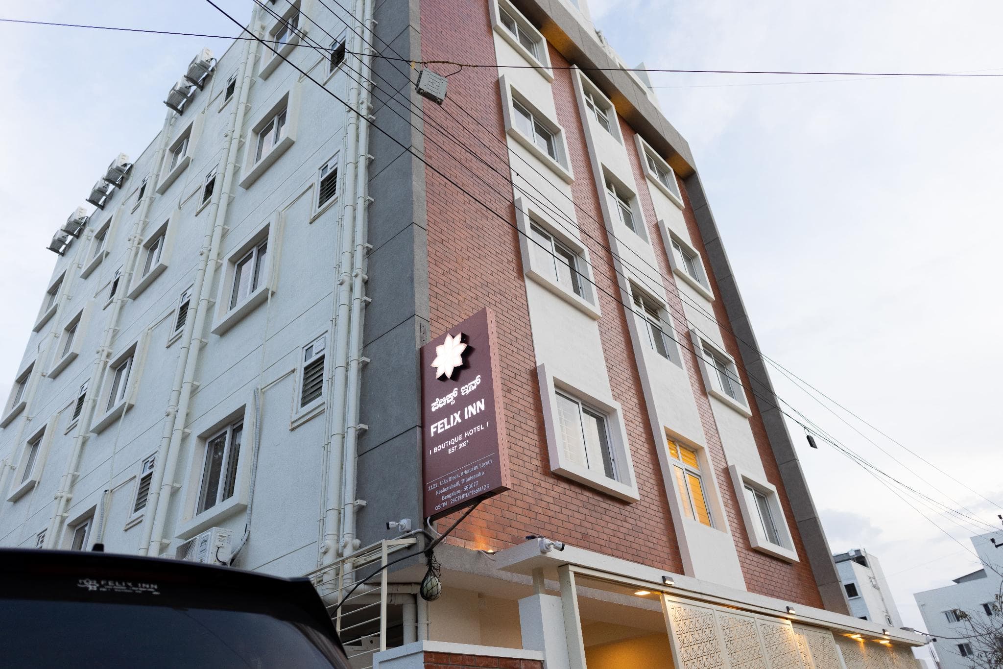 Felix Inn Boutique Hotel - Manyata Tech Park photo 5