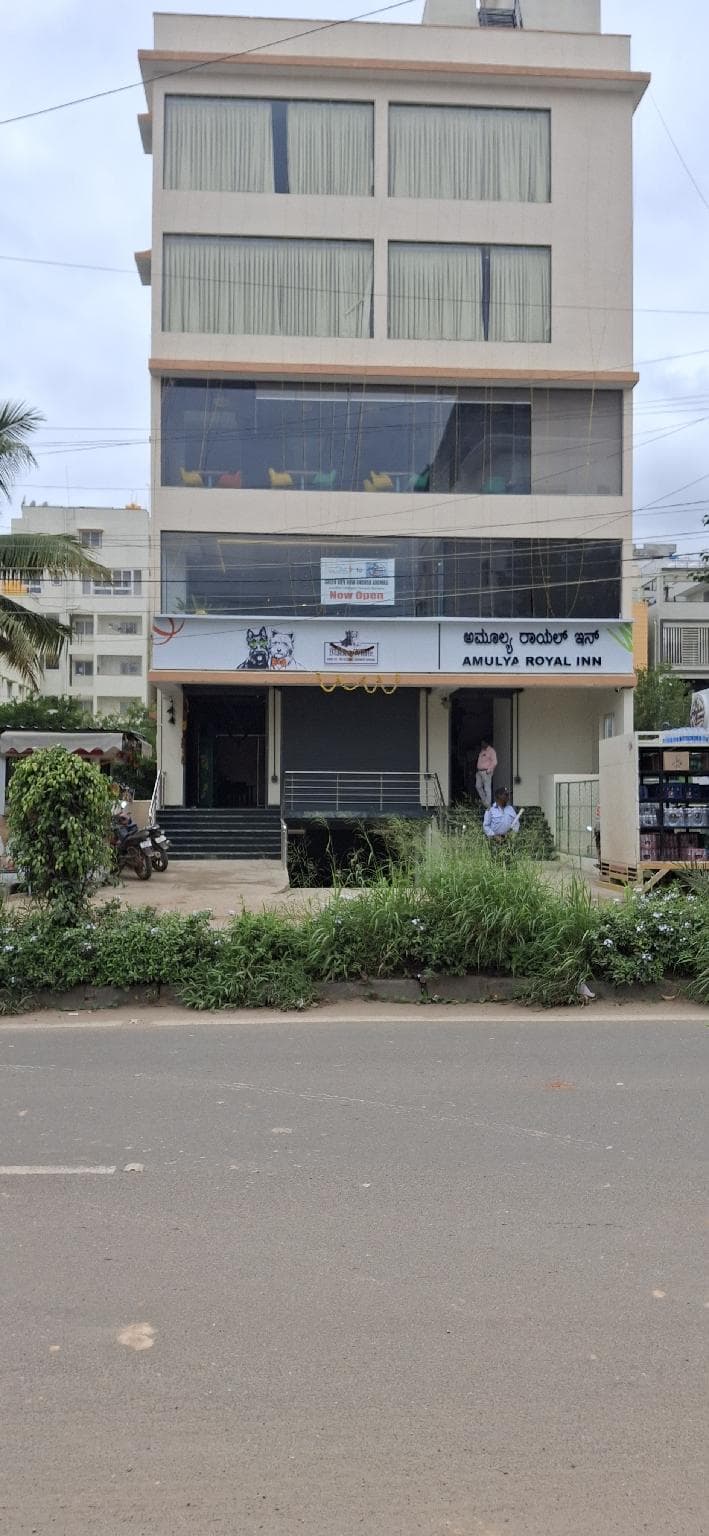 Hotel Amulya Royal Inn photo 3