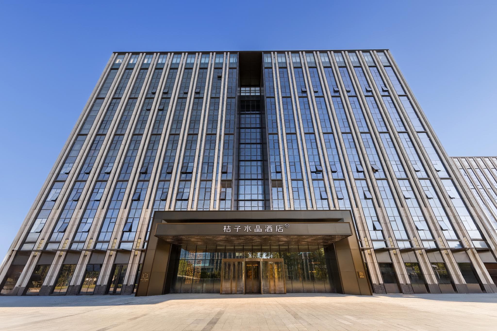 Crystal Orange Hotel Beijing Shunyi New International Expo photo 5