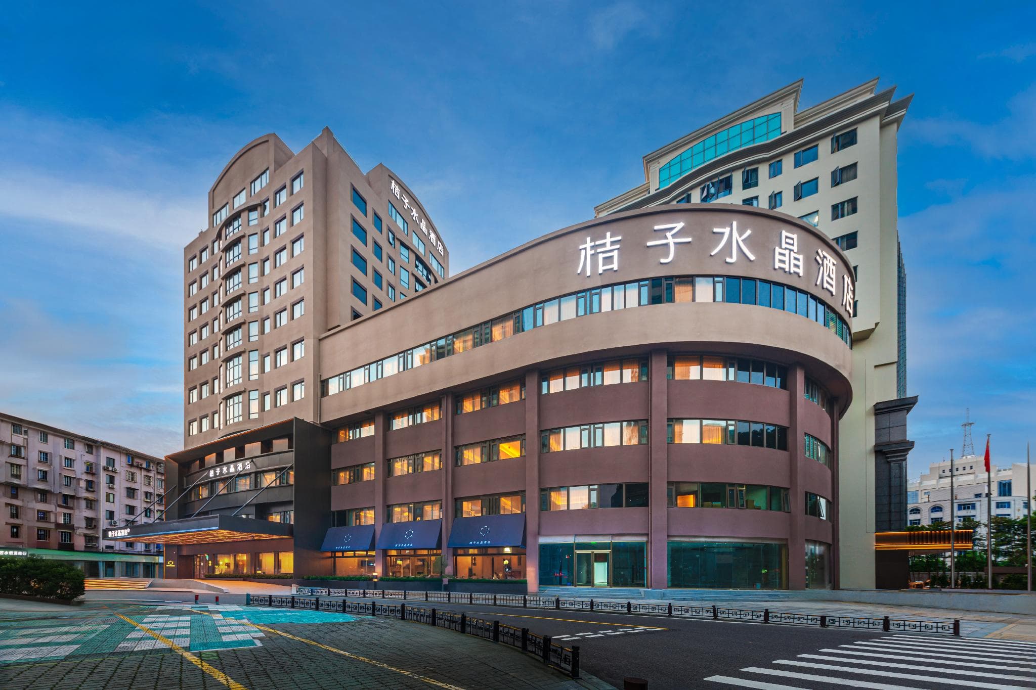 Crystal Orange Hotel Ningbo Tianyi Square photo 3