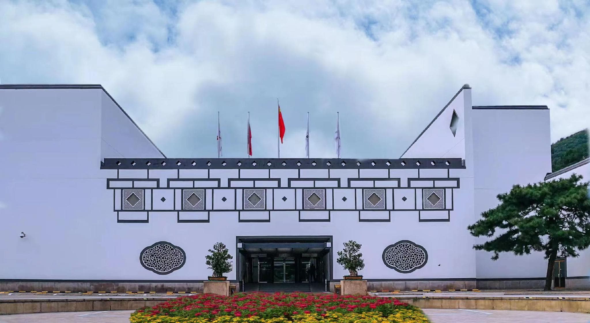 Fragrant Hill Hotel photo 4