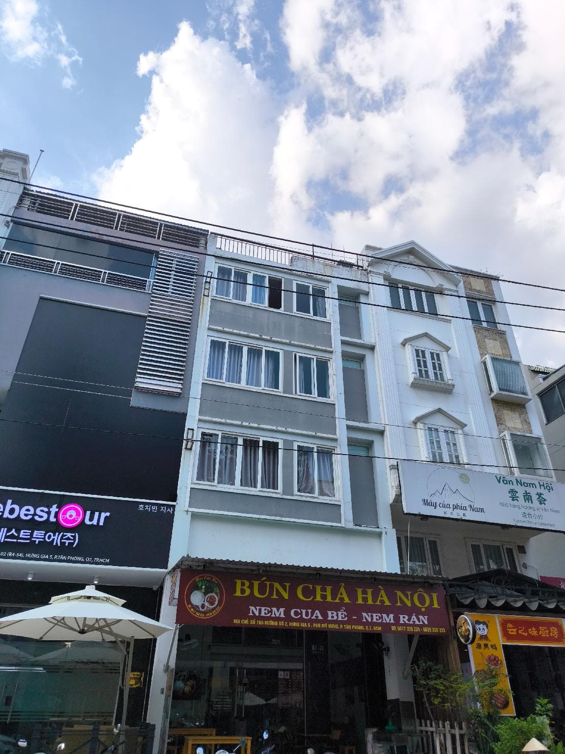 Việt Anh House photo 4