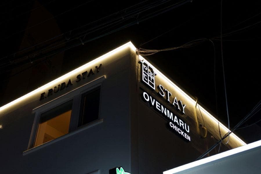 Iruda Stay Hotel, Gocheok Branch photo 3