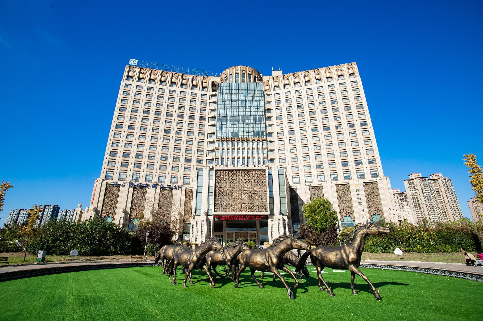 Anyang Huaqiang Novotel Hotel
