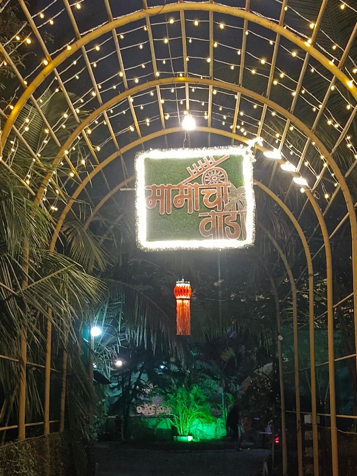 Mamachi Wadi Resort