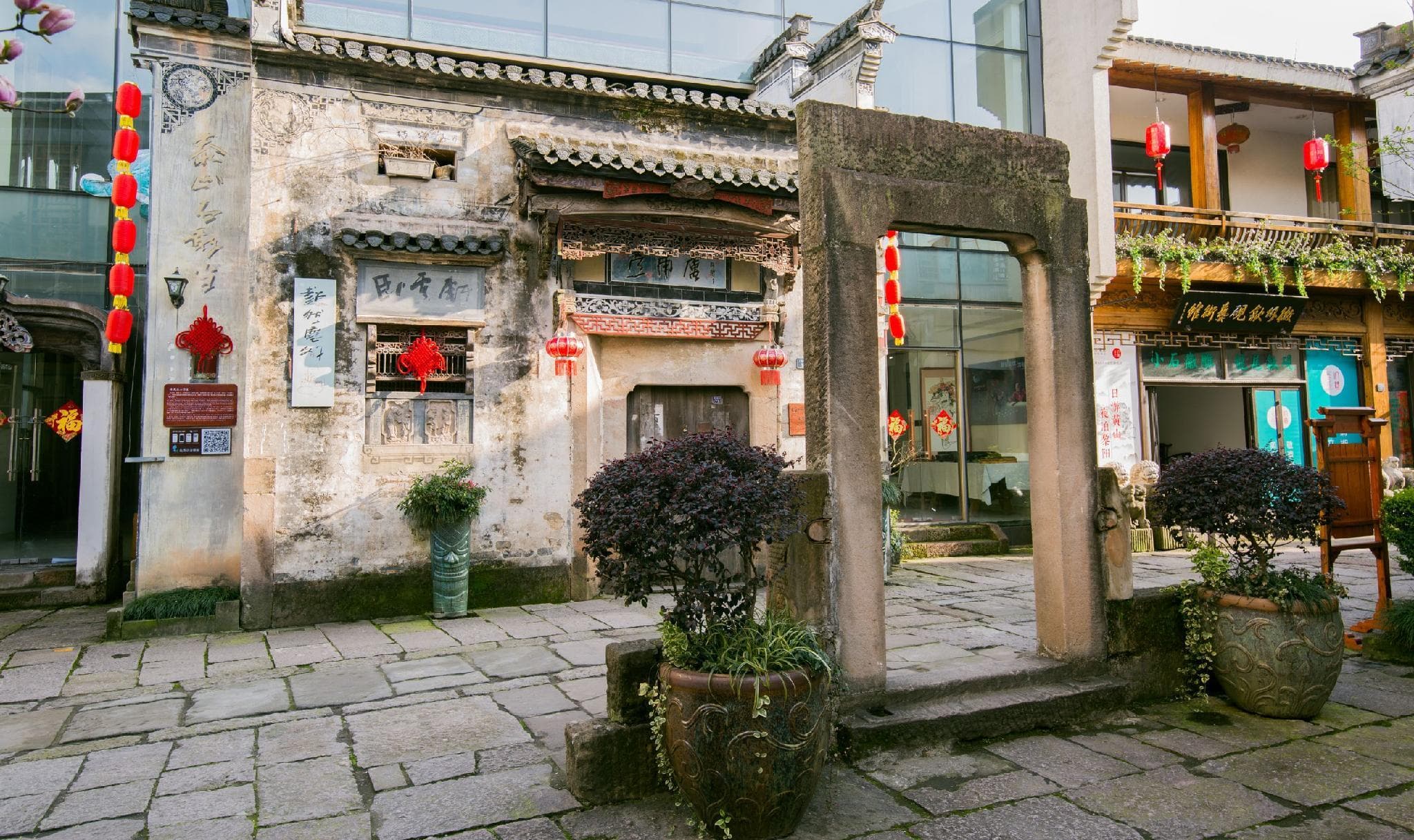 Mild Spring Boutique Hotel - Liyang Old Street photo 3