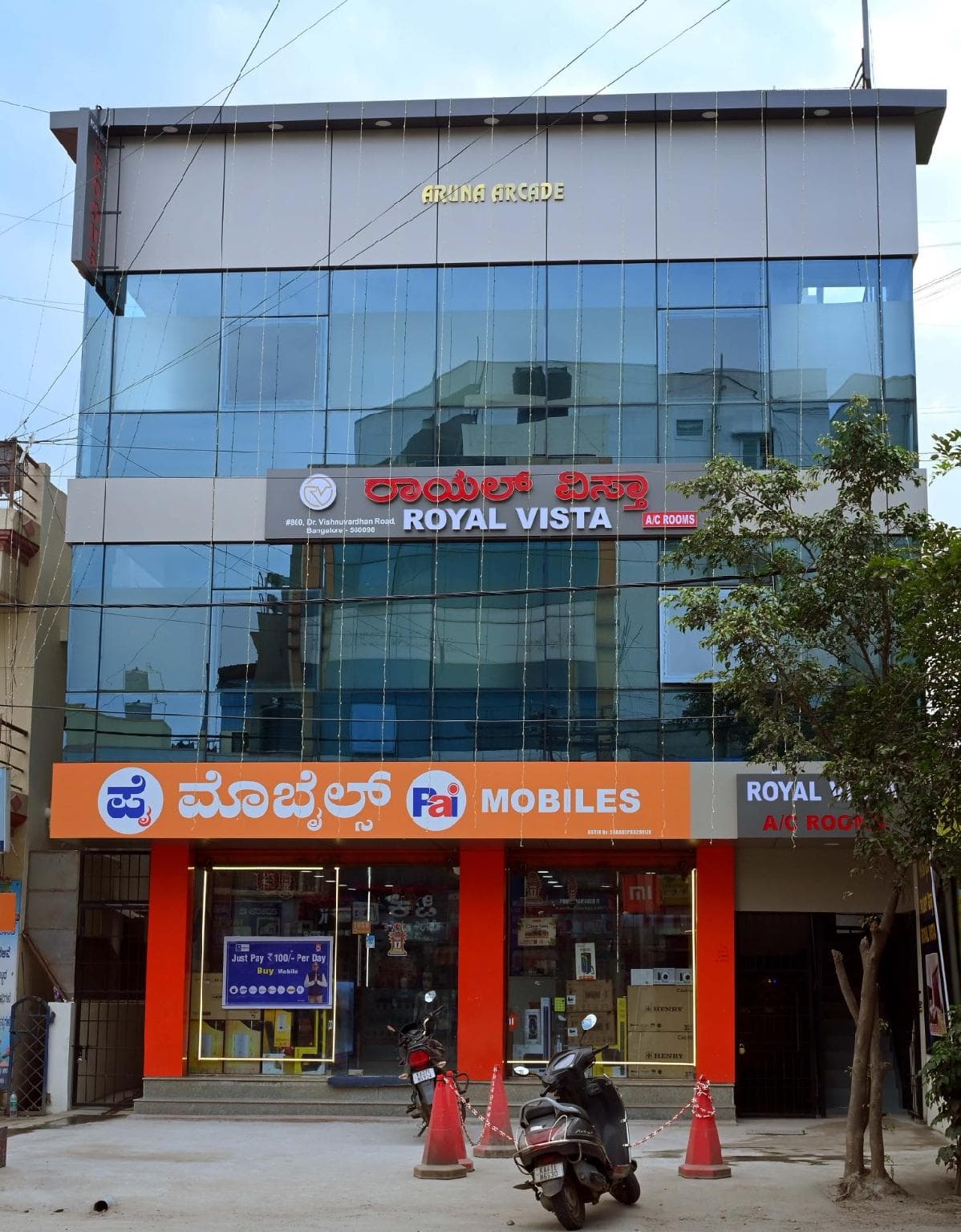 Royal Vista Hotel Rajarajeshwarinagar