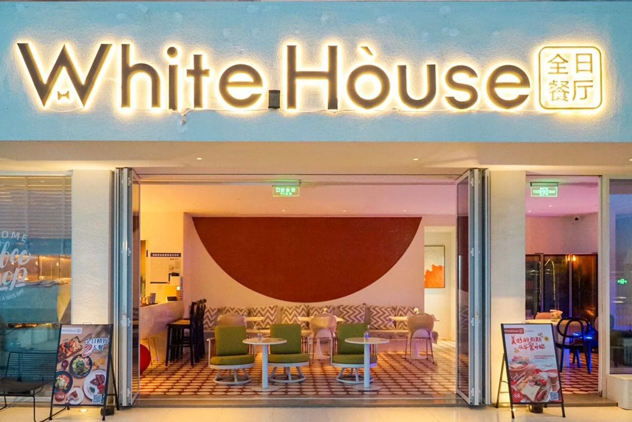 White House Shenzhen Nan'ao Beach Seaview hotel photo 4