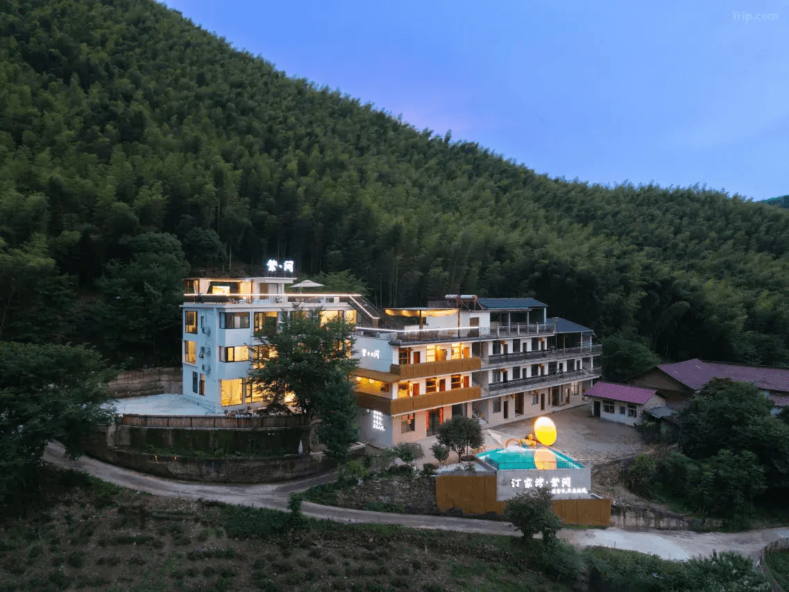 Floral Hotel·Fanjian Hotel