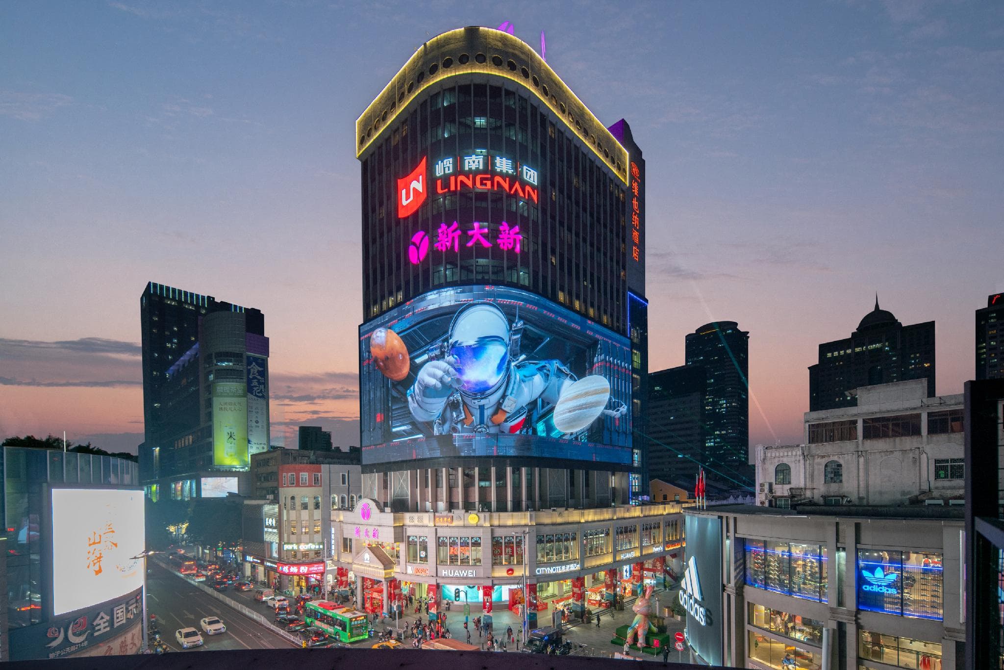 CityNote Hotel - GuangZhou Beijing Road Pedestrian GonygYuanQian Subway Station Branch