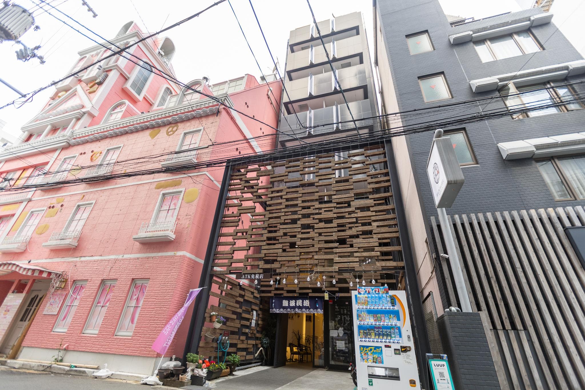 Namba Guesthouse photo 4