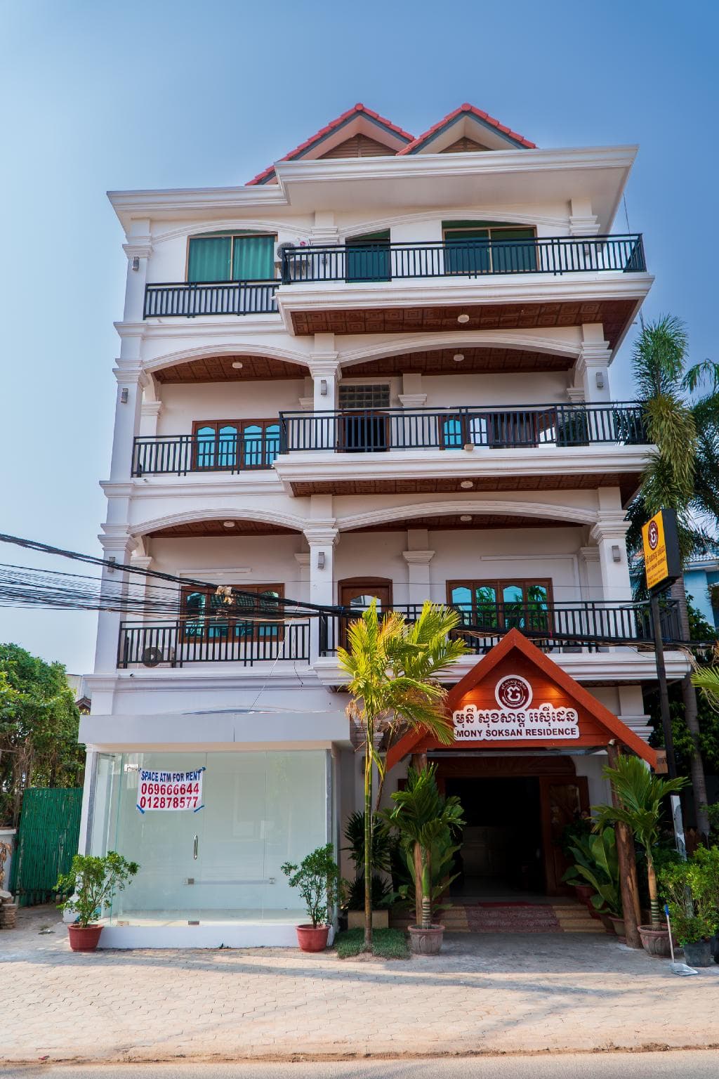 Mony Soksan Residence photo 3
