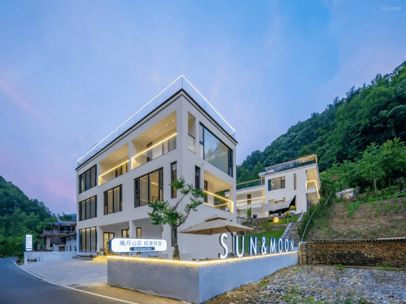 Sun & Moon Mountain Hotel