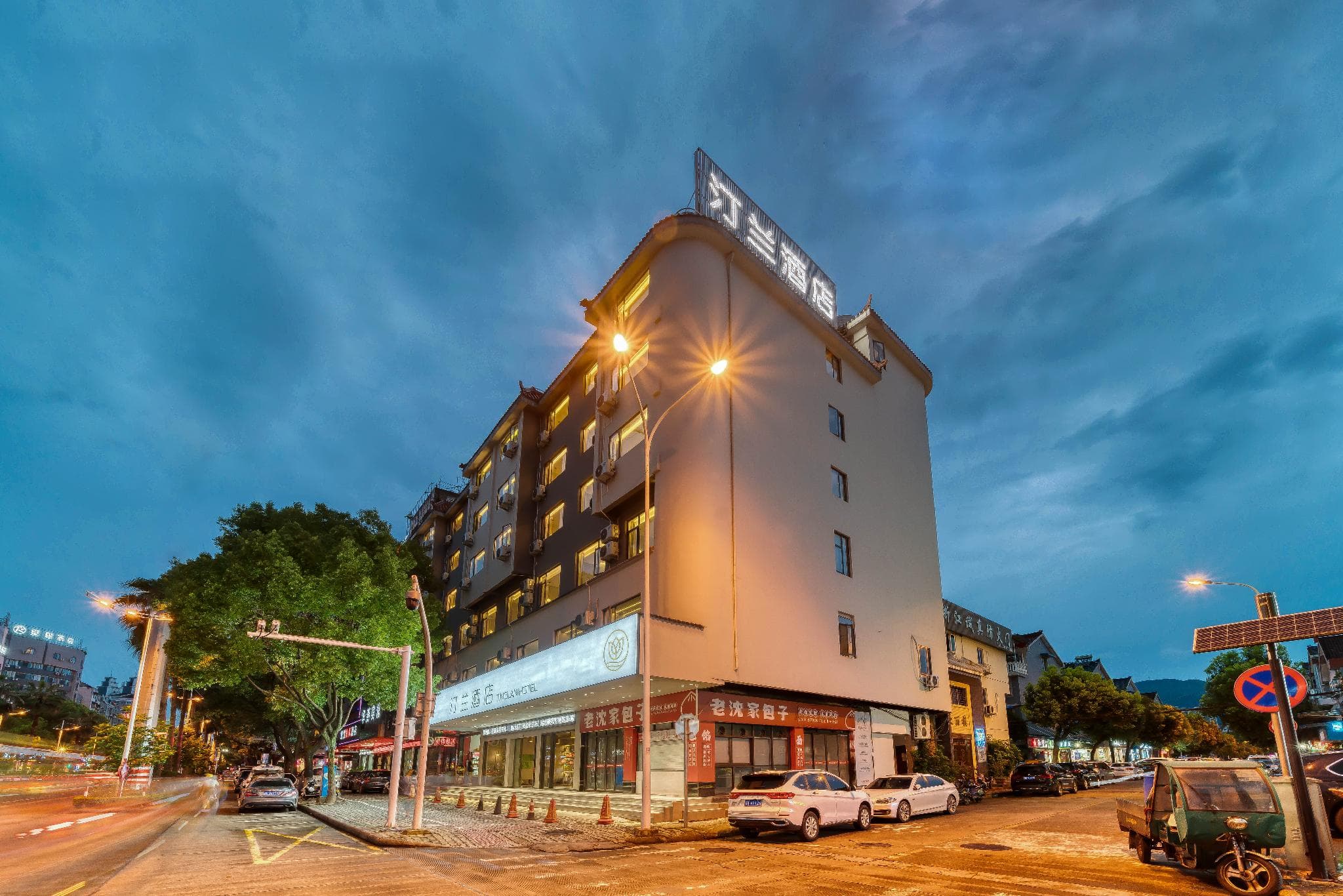 TINGLAN  Hotel photo 3