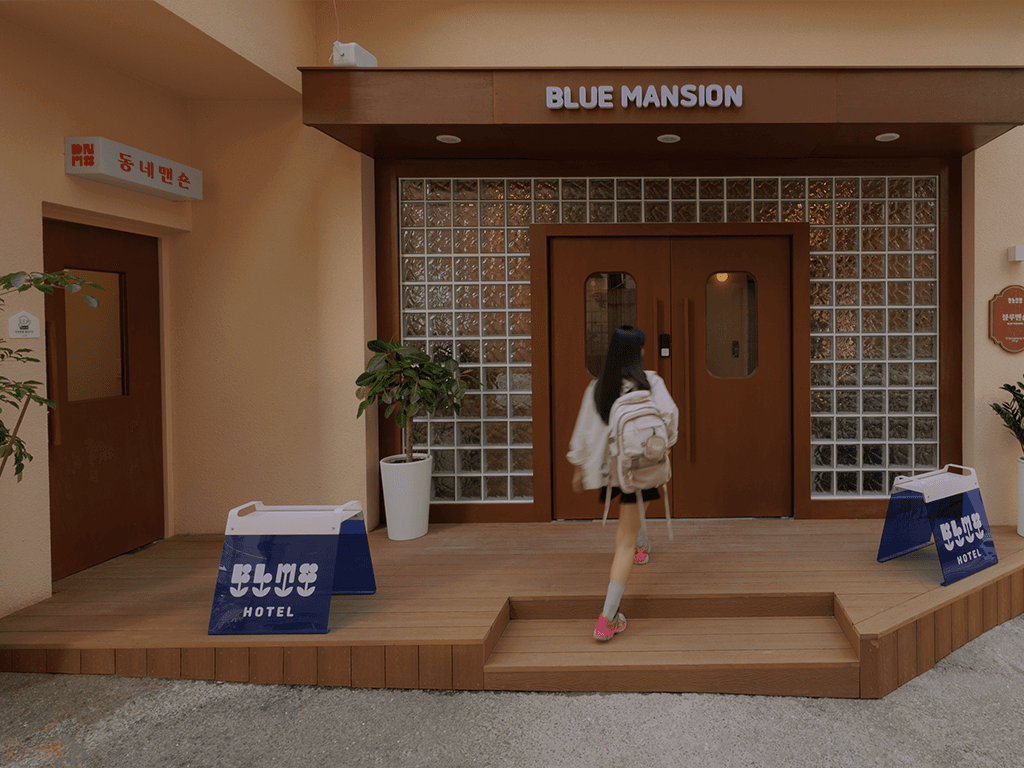 Blue Mansion Seoul photo 5
