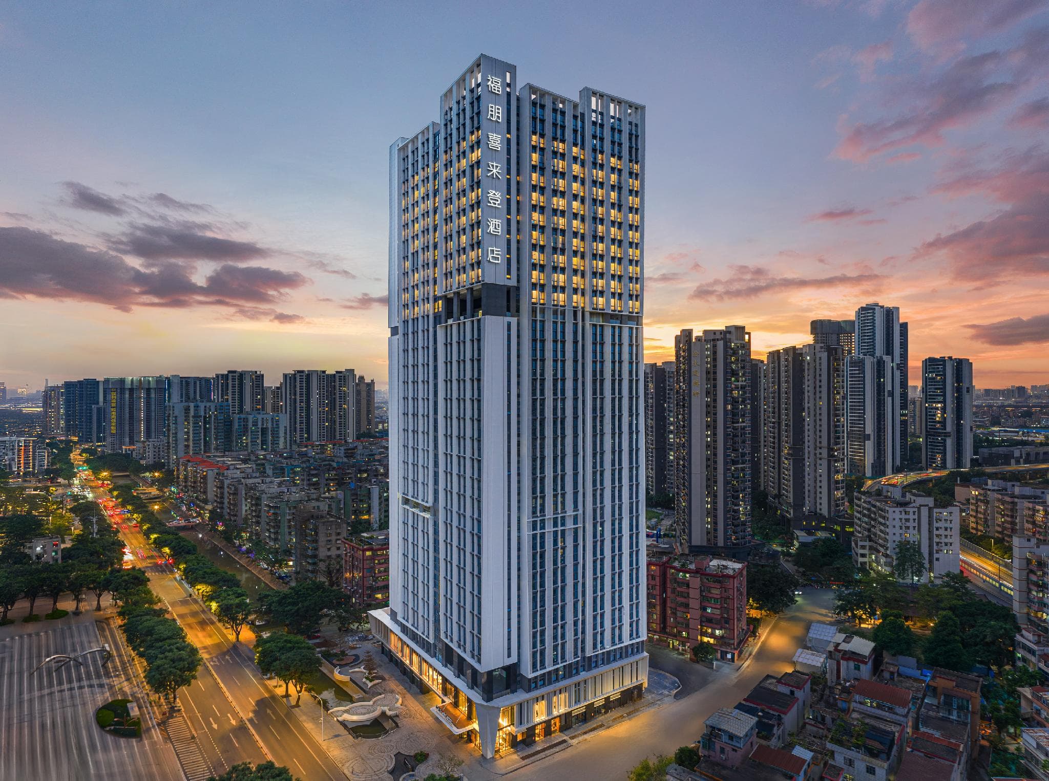 Four Points by Sheraton Guangzhou Bai’e Tan