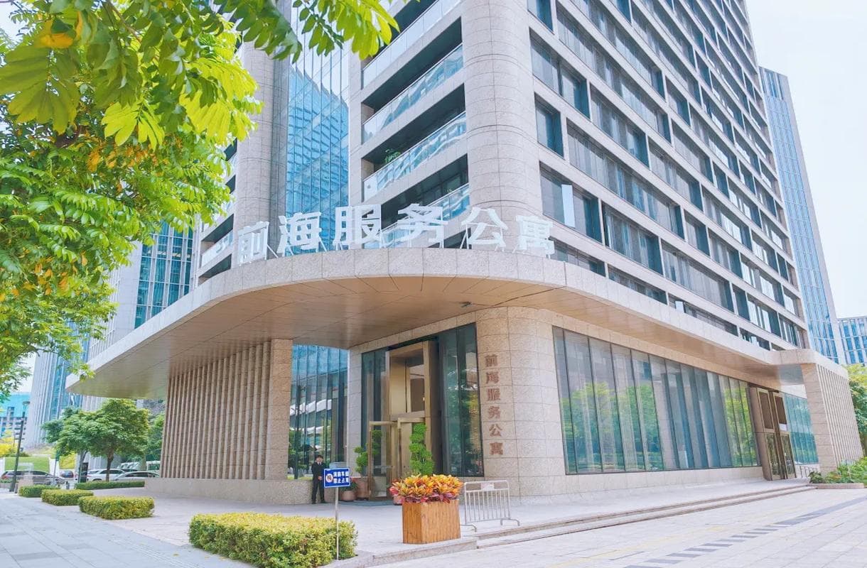 Qianhai Service Apartments