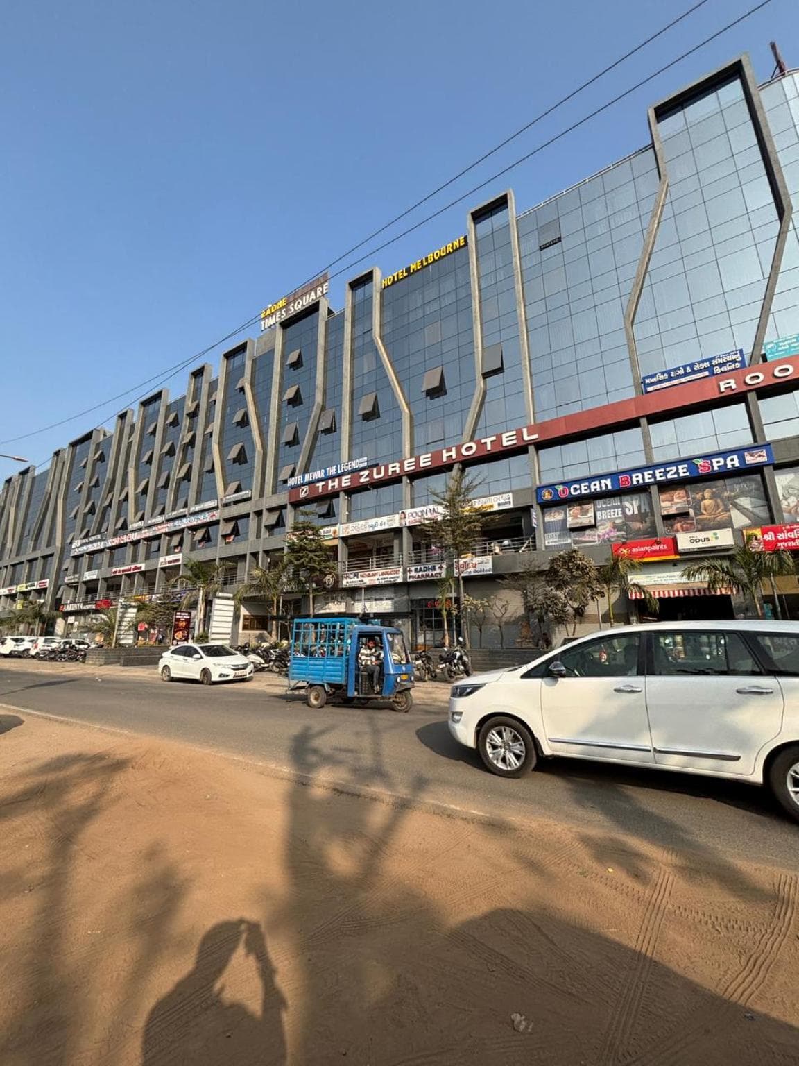 Hotel Mewar The Legend