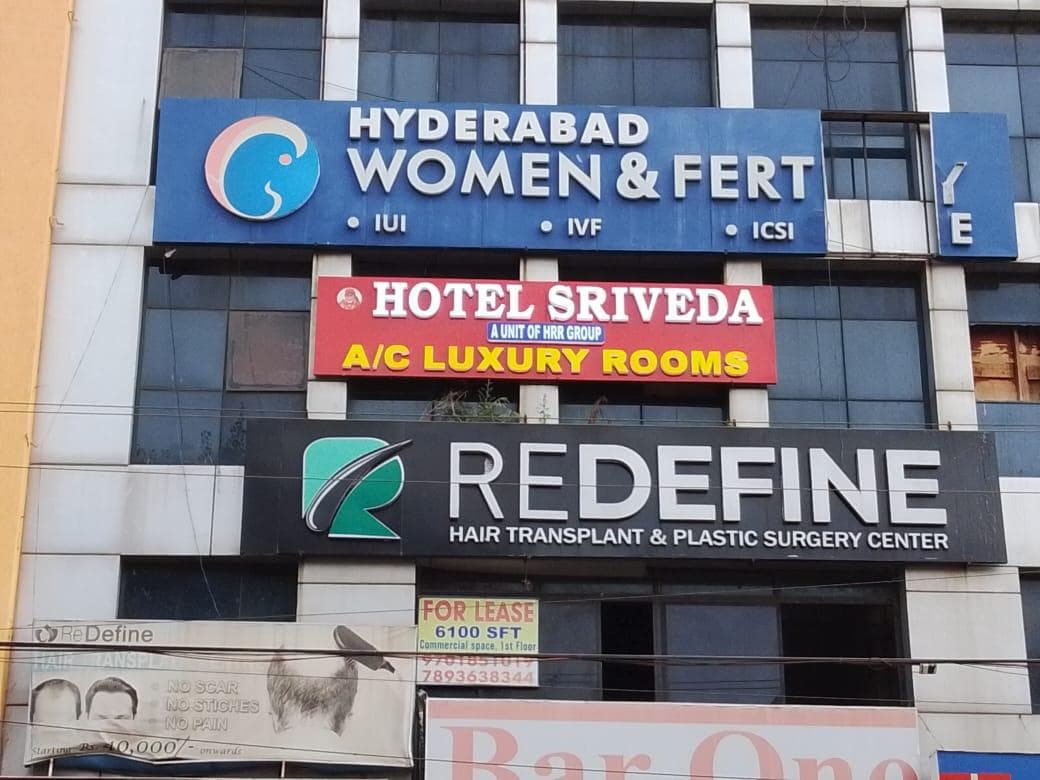 Hotel Sriveda photo 2