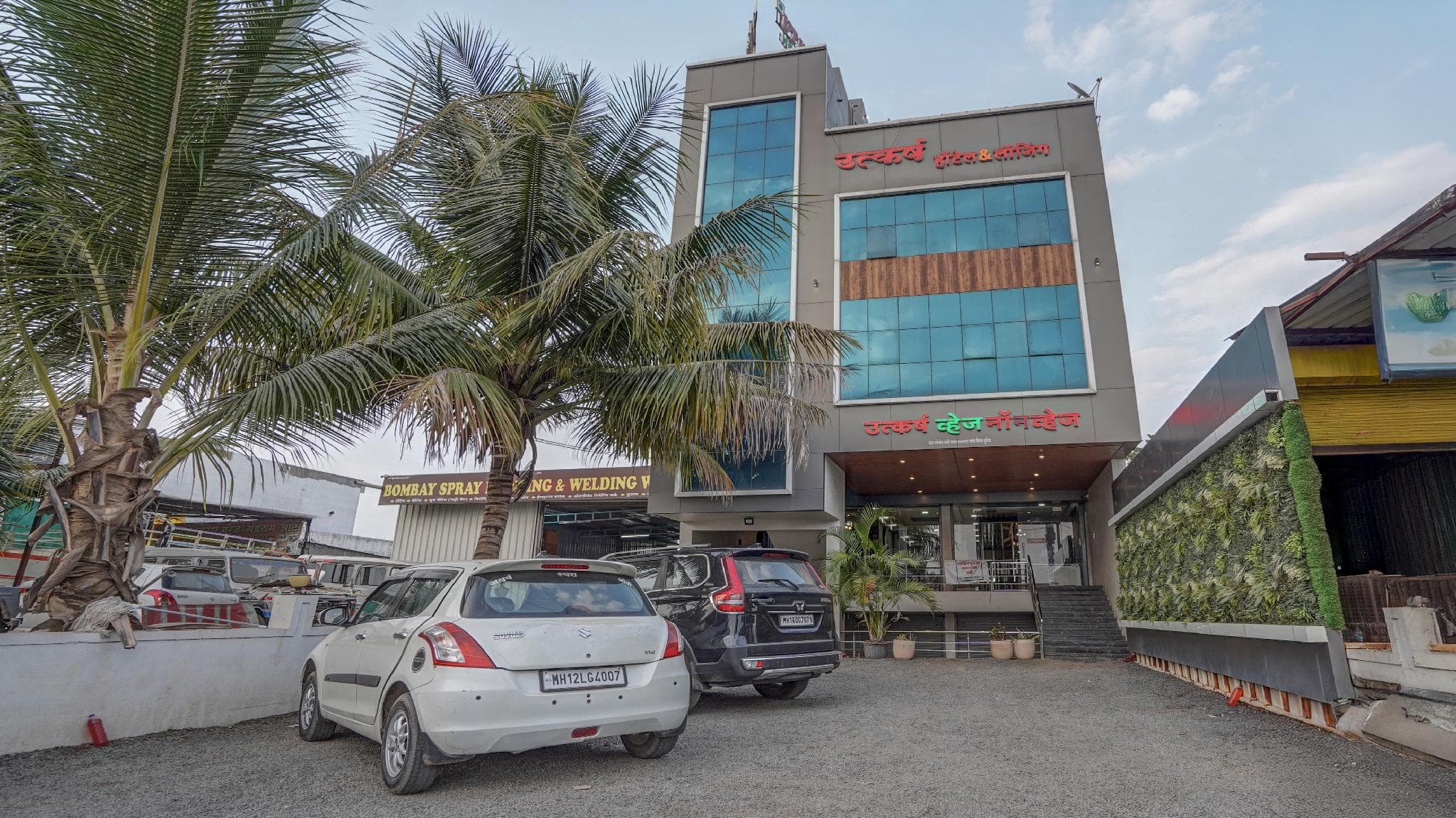 Utkarsh Hotel & Lodging photo 3