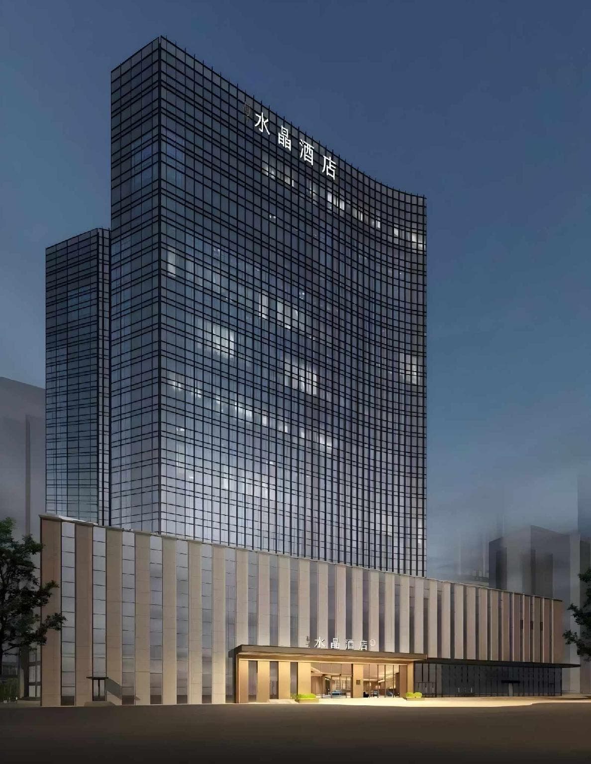 Wuhan Donghu Yuejiazui Crystal Orange Hotel