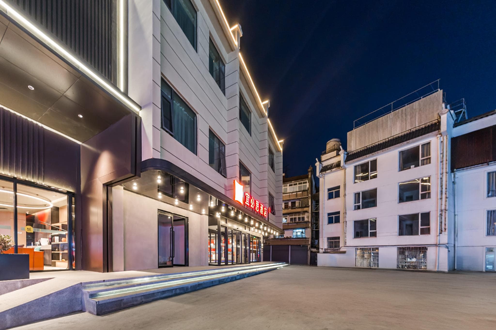 Ibis Hotel Huangshan Scenic Area photo 3